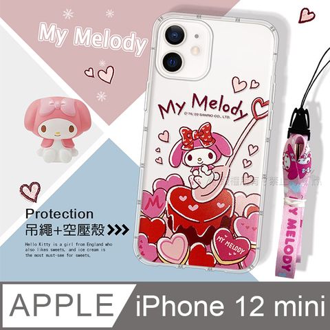 三麗鷗正版授權 My Melody 美樂蒂iPhone 12 mini 5.4吋 暖心空壓手機殼+吊繩組(MM湯匙)