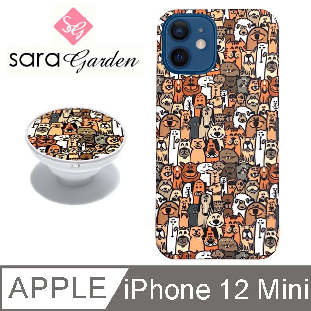  【Sara Garden】iPhone 12 Mini 手機殼 i12 Mini 保護殼 5.4吋 氣囊氣墊手機支架 狗狗貓咪