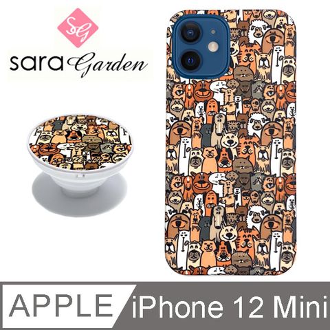 【Sara Garden】iPhone 12 Mini 手機殼 i12 Mini 保護殼 5.4吋 氣囊氣墊手機支架 狗狗貓咪