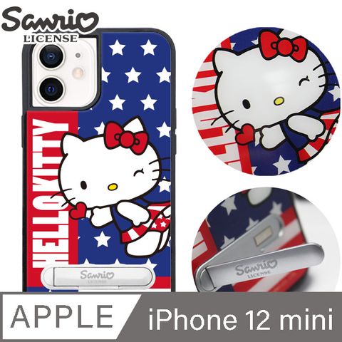 Sanrio 三麗鷗 三麗鷗 iPhone 12 mini 5.4吋減震立架手機殼-紐約凱蒂