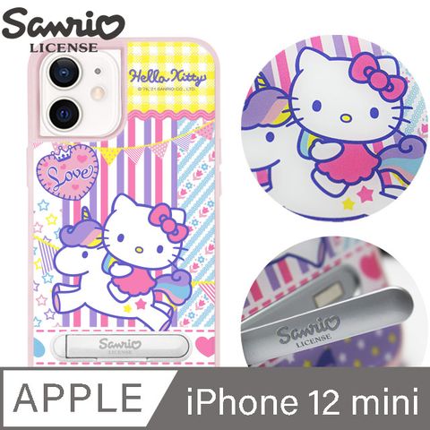 Sanrio 三麗鷗 三麗鷗 iPhone 12 mini 5.4吋減震立架手機殼-樂園凱蒂