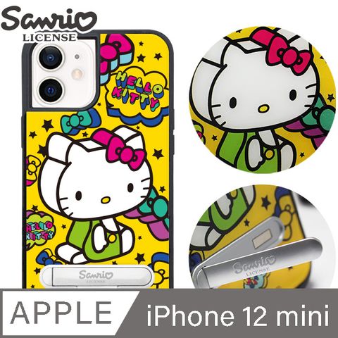 Sanrio 三麗鷗 三麗鷗 iPhone 12 mini 5.4吋減震立架手機殼-積木凱蒂