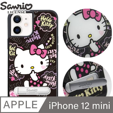 Sanrio 三麗鷗 三麗鷗 iPhone 12 mini 5.4吋減震立架手機殼-塗鴉凱蒂