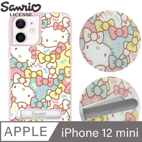 Sanrio 三麗鷗 三麗鷗 iPhone 12 mini 5.4吋減震立架手機殼-派對凱蒂