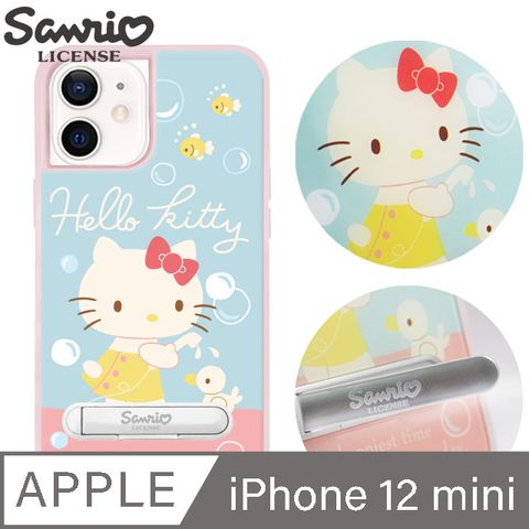 Sanrio 三麗鷗 三麗鷗 iPhone 12 mini 5.4吋減震立架手機殼-小鴨凱蒂