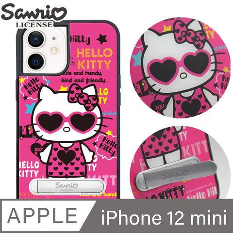 Sanrio 三麗鷗 三麗鷗 iPhone 12 mini 5.4吋減震立架手機殼-POP凱蒂