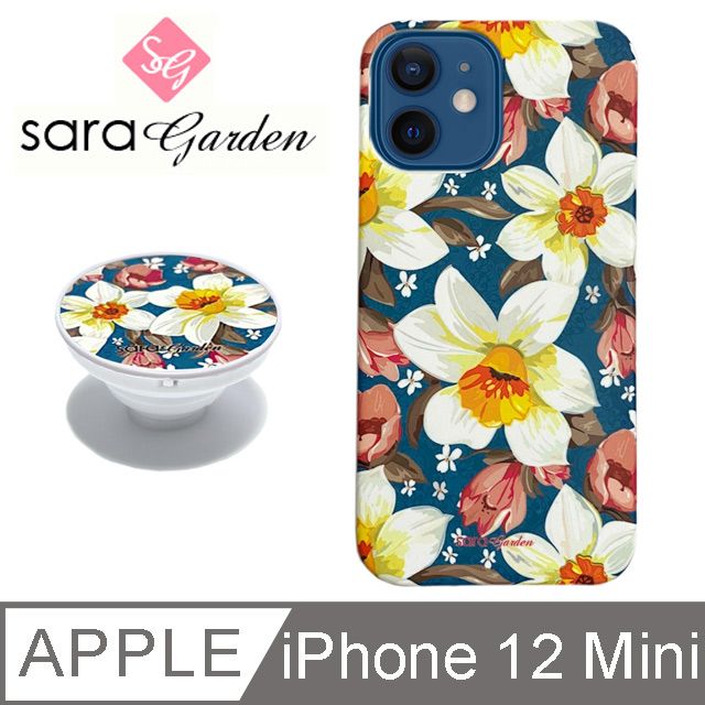  	【Sara Garden】iPhone 12 Mini 手機殼 i12 Mini 保護殼 5.4吋 氣囊氣墊手機支架 古著碎花