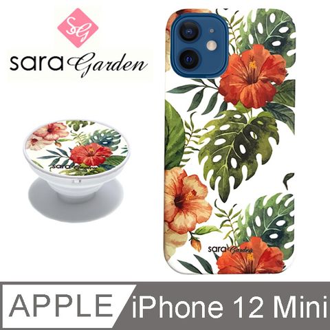 【Sara Garden】iPhone 12 Mini 手機殼 i12 Mini 保護殼 5.4吋 氣囊氣墊手機支架 扶桑花碎花