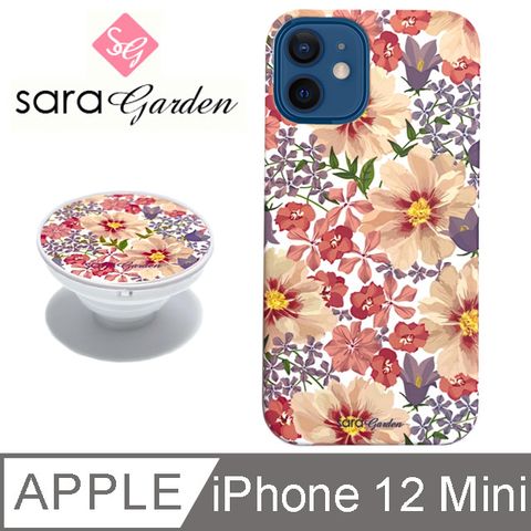 3D曲線滿版側邊圖案包覆【Sara Garden】iPhone 12 Mini 手機殼 i12 Mini 保護殼 5.4吋 氣囊氣墊手機支架 馬卡龍雛菊
