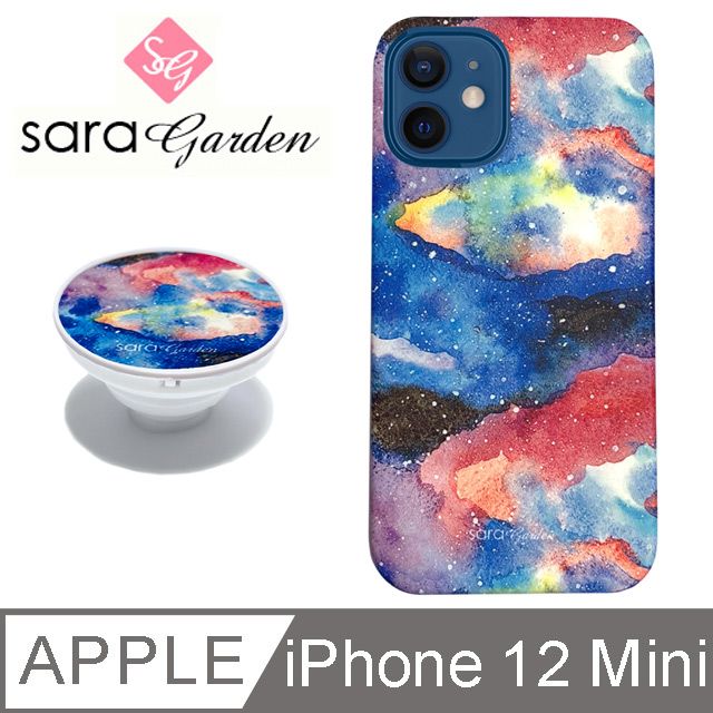  	【Sara Garden】iPhone 12 Mini 手機殼 i12 Mini 保護殼 5.4吋 氣囊氣墊手機支架 渲染星空