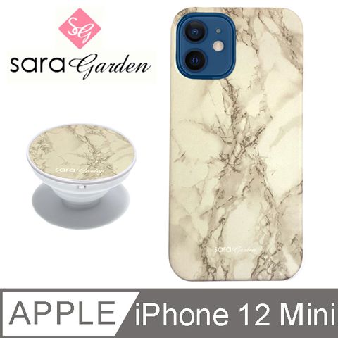 3D曲線滿版側邊圖案包覆【Sara Garden】iPhone 12 Mini 手機殼 i12 Mini 保護殼 5.4吋 氣囊氣墊手機支架 高清大理石