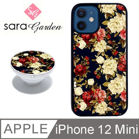 【Sara Garden】iPhone 12 Mini 手機殼 i12 Mini 保護殼 5.4吋 防摔殼 氣囊手機支架 光盾 玫瑰碎花