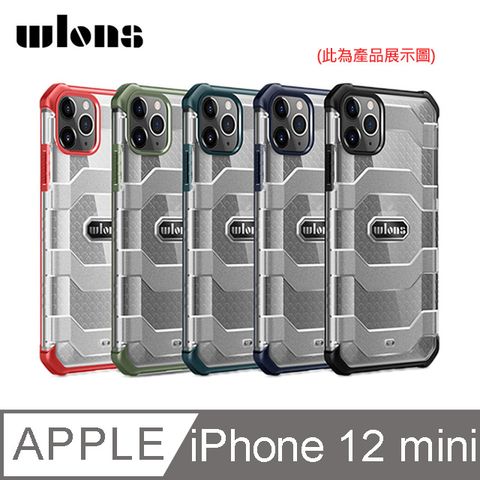 WLONS Apple iPhone 12 mini 5.4吋 探索者防摔殼