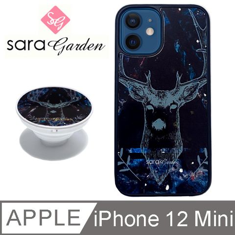 【Sara Garden】iPhone 12 Mini 手機殼 i12 Mini 保護殼 5.4吋 防摔殼 氣囊手機支架 光盾 星空麋鹿