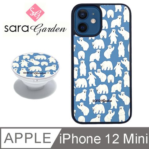 Sara Garden iPhone 12 Mini 手機殼 i12 Mini 保護殼 5.4吋 防摔殼 氣囊手機支架 光盾 可愛北極熊