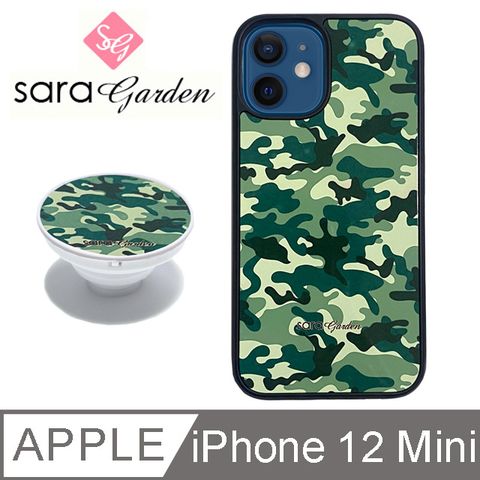 【Sara Garden】iPhone 12 Mini 手機殼 i12 Mini 保護殼 5.4吋 防摔殼 氣囊手機支架 光盾 潮流迷彩