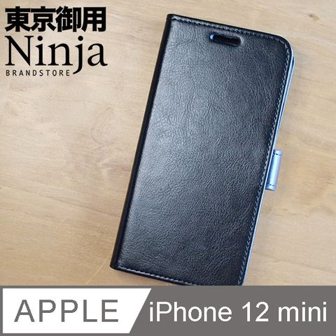 Ninja 東京御用 Apple iPhone 12 mini (5.4吋)經典瘋馬紋保護皮套黑色