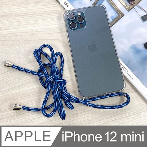 iPhone 12 mini 5.4吋 透明防摔手機保護殼套+可調式斜背撞色編織掛繩(漸變藍)