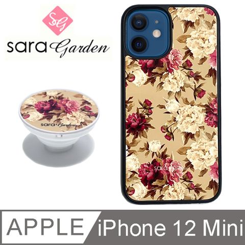 【Sara Garden】iPhone 12 Mini 手機殼 i12 Mini 防摔殼 保護殼 5.4吋 氣囊氣墊手機支架 玫瑰花碎花