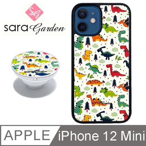 Sara Garden iPhone 12 Mini 手機殼 i12 Mini 防摔殼 保護殼 5.4吋 氣囊氣墊手機支架 可愛恐龍