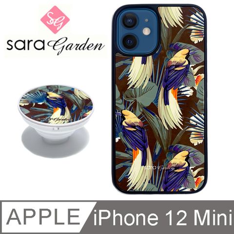 【Sara Garden】iPhone 12 Mini 手機殼 i12 Mini 防摔殼 保護殼 5.4吋 氣囊氣墊手機支架 九色鳥