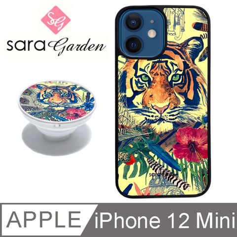 【Sara Garden】iPhone 12 Mini 手機殼 i12 Mini 防摔殼 保護殼 5.4吋 氣囊氣墊手機支架 孟加拉虎