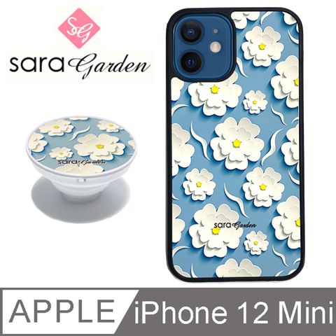 【Sara Garden】iPhone 12 Mini 手機殼 i12 Mini 防摔殼 保護殼 5.4吋 氣囊氣墊手機支架 紙雕碎花