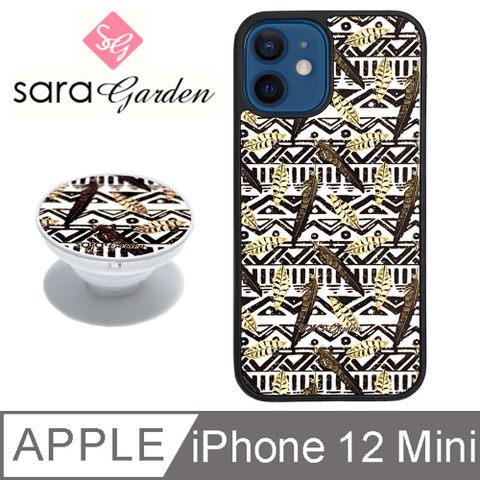 【Sara Garden】iPhone 12 Mini 手機殼 i12 Mini 防摔殼 保護殼 5.4吋 氣囊氣墊手機支架 羽毛圖騰