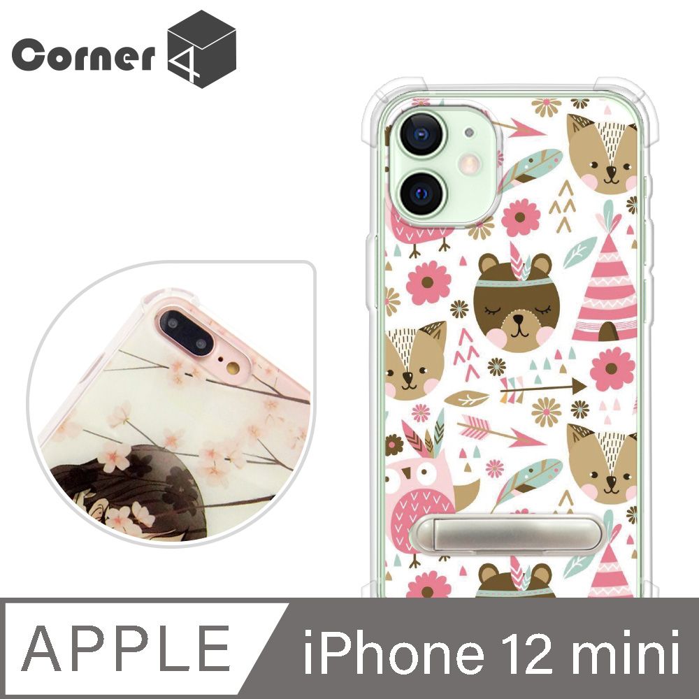 Corner4 iPhone 12 mini 5.4吋四角防摔立架手機殼-森林物語