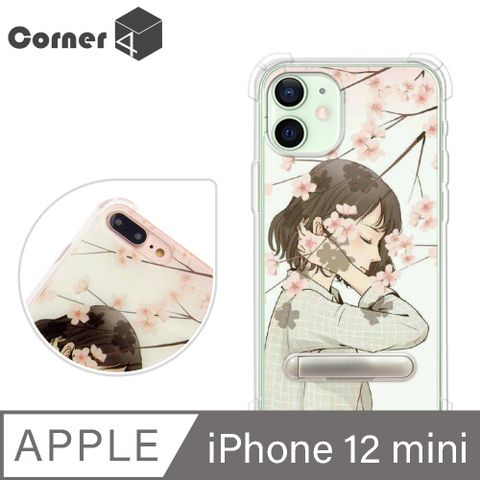 Corner4 iPhone 12 mini 5.4吋四角防摔立架手機殼-櫻花下的思念