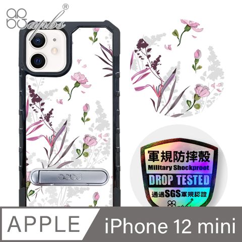 APBS iPhone 12 mini 5.4吋專利軍規防摔立架手機殼-花語-粉玉蘭