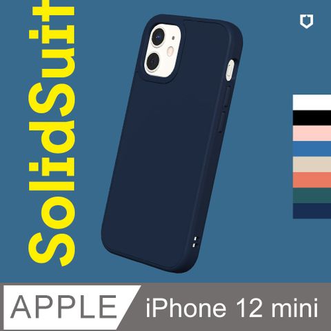 RHINOSHIELD 犀牛盾 iPhone 12 mini (5.4吋) SolidSuit 經典防摔背蓋手機保護殼(多色可選)