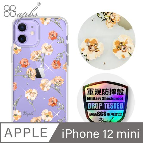 APBS iPhone 12 mini 5.4吋輕薄軍規防摔水晶彩鑽手機殼-小清新-玫瑰園