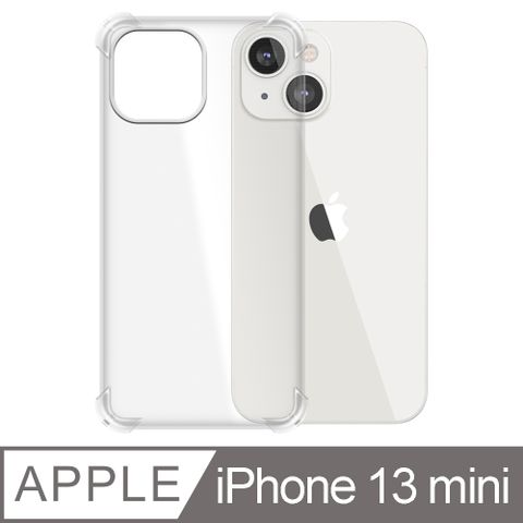 【Ayss】Apple iPhone 13 mini/5.4吋/2021/專用手機保護殼/空壓殼/保護套四角加強防摔防震/高透明感原生TPU抗泛黃/完美合身包覆