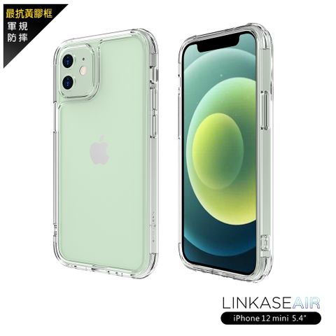 ABSOLUTE iPhone 12 mini  5.4吋 大猩猩防摔玻璃殼不可思議壓倒性透明度美國軍規防摔認證玻璃殼ADM專利抗變色邊框常保透明感Ag+銀離子抗菌劑添加