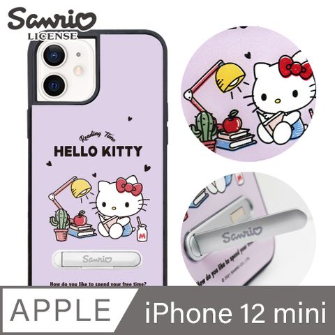 Sanrio 三麗鷗 三麗鷗 Kitty iPhone 12 mini 5.4吋減震立架手機殼-K書凱蒂