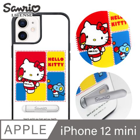 Sanrio 三麗鷗 三麗鷗 Kitty iPhone 12 mini 5.4吋減震立架手機殼-乒乓凱蒂