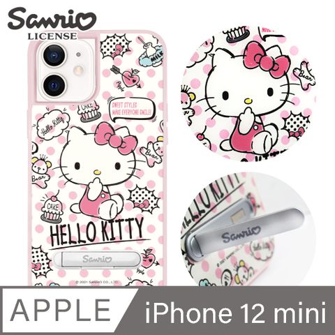 Sanrio 三麗鷗 三麗鷗 Kitty iPhone 12 mini 5.4吋減震立架手機殼-吮指凱蒂