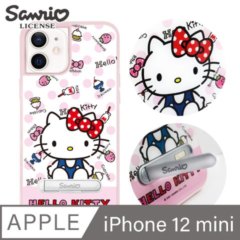 Sanrio 三麗鷗 三麗鷗 Kitty iPhone 12 mini 5.4吋減震立架手機殼-呆萌凱蒂