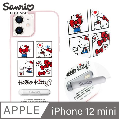 Sanrio 三麗鷗 三麗鷗 Kitty iPhone 12 mini 5.4吋減震立架手機殼-哈囉凱蒂