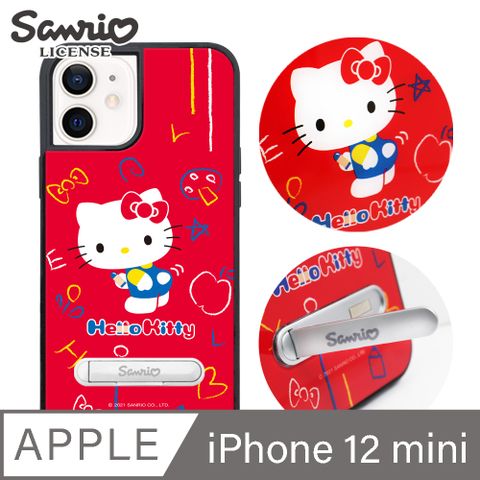 Sanrio 三麗鷗 三麗鷗 Kitty iPhone 12 mini 5.4吋減震立架手機殼-動感凱蒂