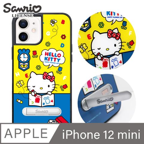 Sanrio 三麗鷗 三麗鷗 Kitty iPhone 12 mini 5.4吋減震立架手機殼-著色凱蒂