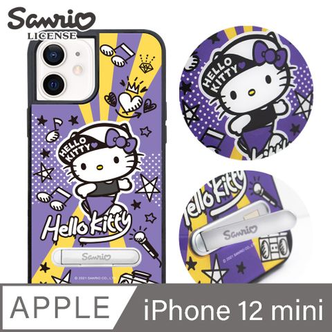 Sanrio 三麗鷗 三麗鷗 Kitty iPhone 12 mini 5.4吋減震立架手機殼-街舞凱蒂