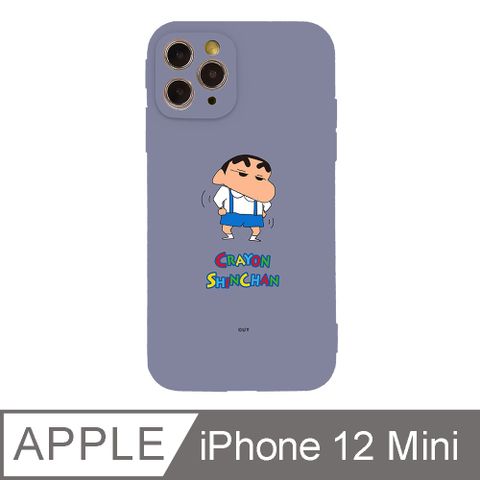 ✪iPhone 12 Mini 5.4吋 蠟筆小新野原新之助系列全包抗污iPhone手機殼 制服小新 藍紫色✪