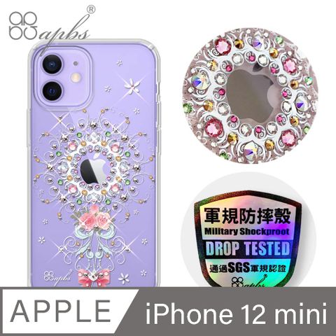 APBS iPhone 12 mini 5.4吋輕薄軍規防摔水晶彩鑽手機殼-101次求婚