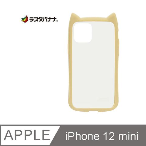 ~療癒系~日本Rasta Banana Apple iphone 12 mini 貓耳造形複合材質透明保護殼淡黃色