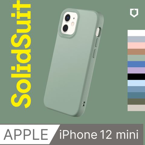 RHINOSHIELD 犀牛盾 iPhone 12 mini (5.4吋) SolidSuit 經典防摔背蓋手機保護殼(多色可選)