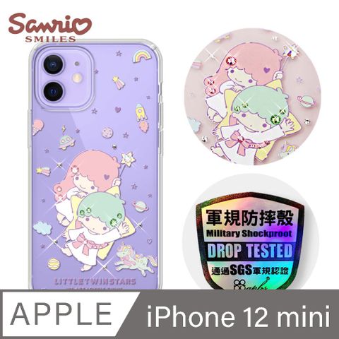 APBS 三麗鷗 iPhone 12 mini 5.4吋輕薄軍規防摔水晶彩鑽手機殼-星際雙子星