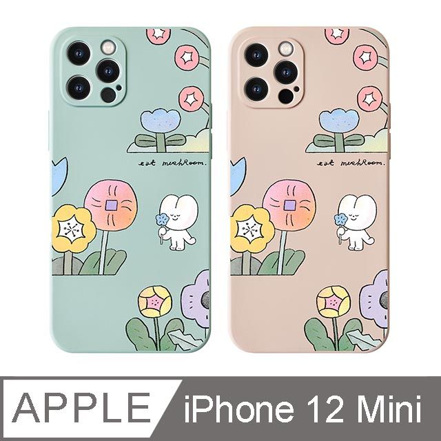 TOYSELECT 拓伊生活 iPhone 12 Mini 5.4吋 食菇lovely rabbit 系列全包iPhone手機殼 淡青色