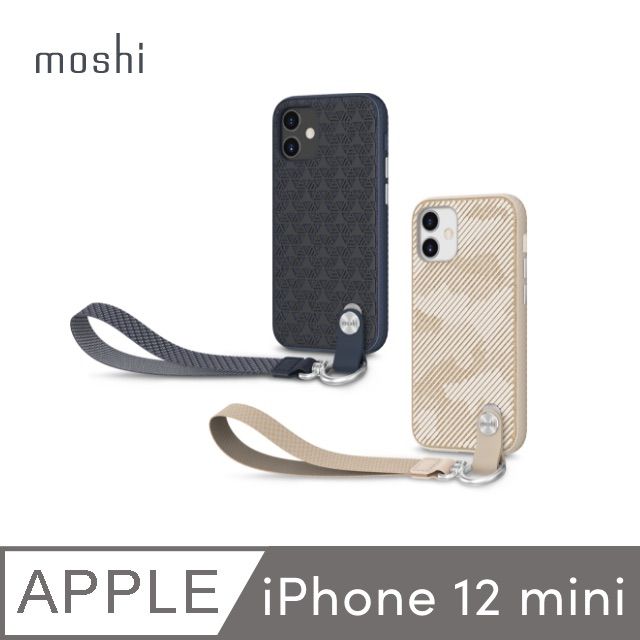 Moshi 摩仕 iPhone 12 mini Altra 腕帶保護殼